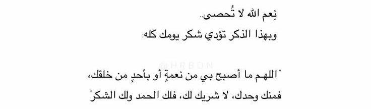 _Noraabdulrhman's tweet photo. https://t.co/uXUsxwJIei