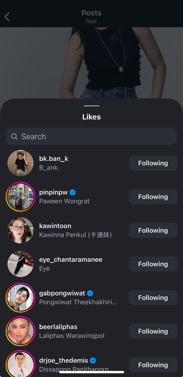 FamFayo_ArgOfc's tweet image. Fayemily en acción! 

Pay attention critters 😎

FAYE TALKS ABOUT LOVE
#FayeInAmazingBoy
#FayePeraya
#ฝ้ายพีรญา