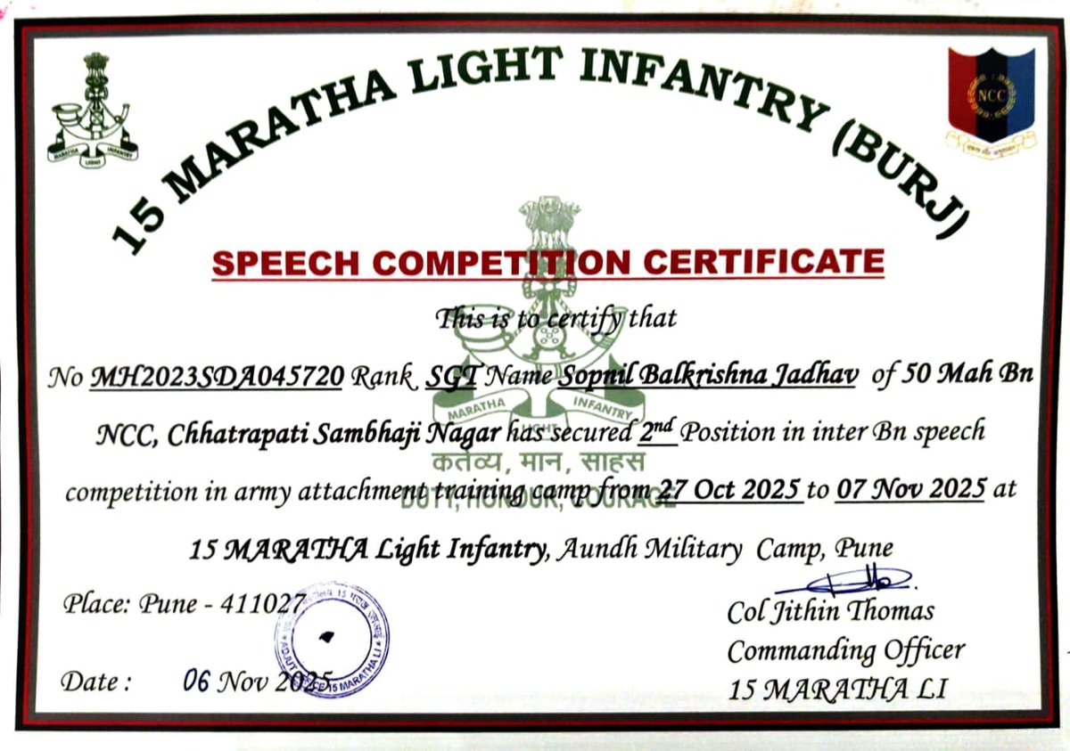 MIT_Updates's tweet image. Recently our two students participated in a 12-day long state level NCC camp held at Aundh Military Station, Pune by 15th Maratha Light Infantry – Burj, Indian Army. #mit_csn #indianarmy #ncc #unityanddiscipline