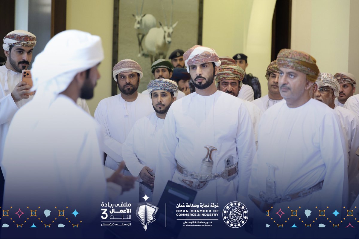 ملتقى ريادة الأعمال الثالث tweet media