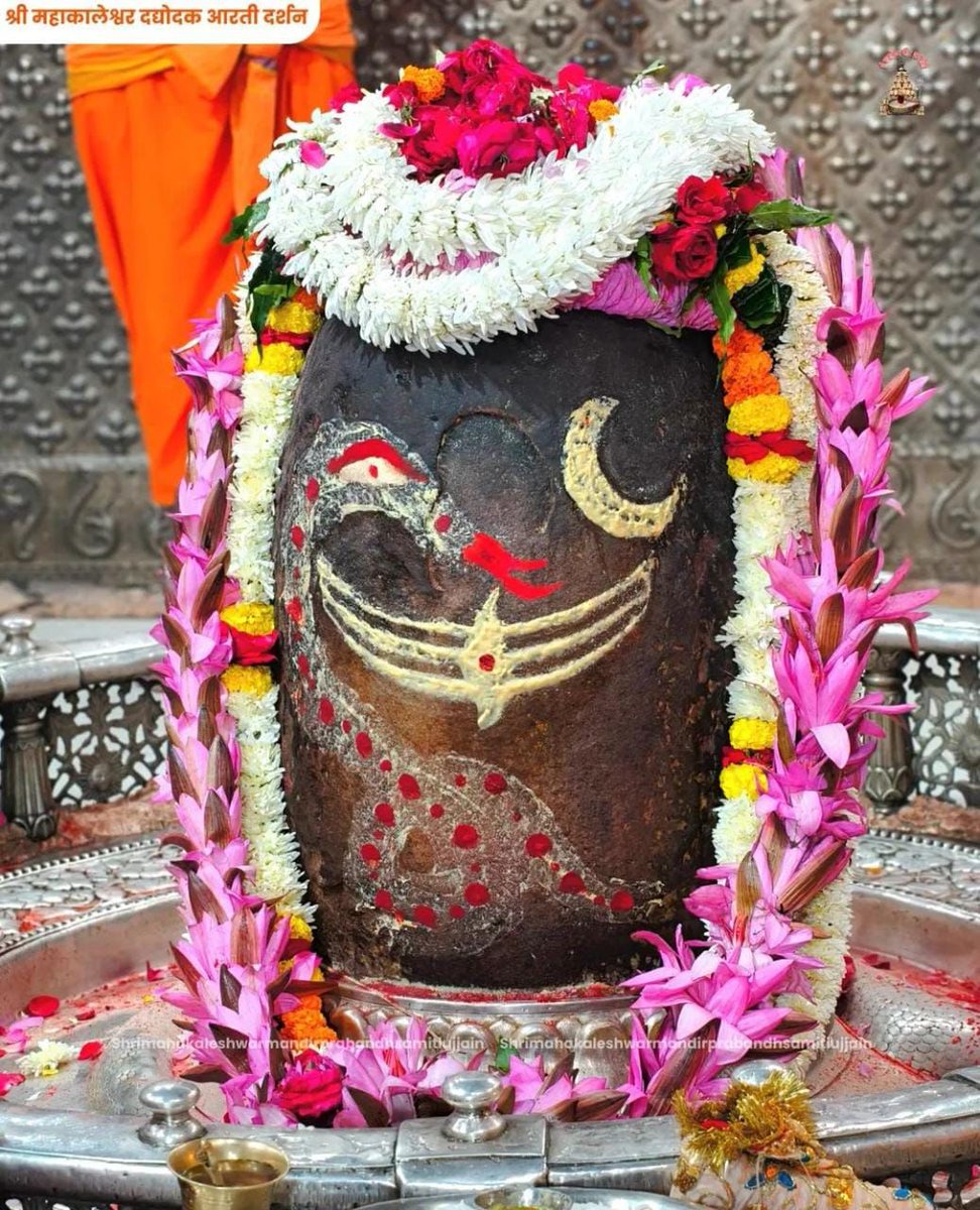 at8875125's tweet image. कालों के काल महाकाल का भस्म श्रृंगार दर्शन 🙏🔱

जय महाकाल 🙏🔱

#GoBackModi