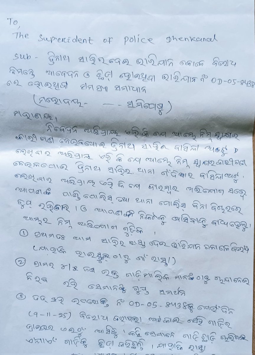 Voice Of Dhenkanal 🗣️ tweet media