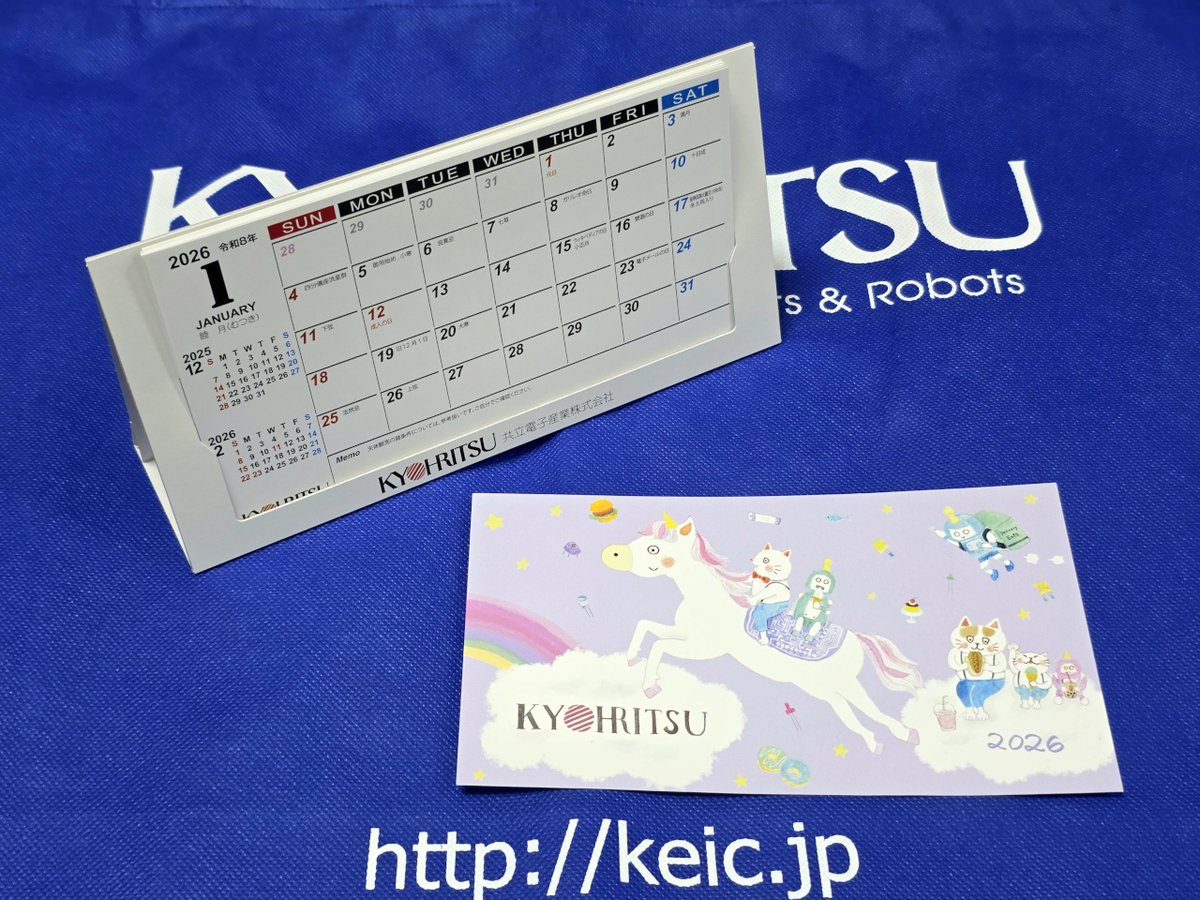 user_8f899d22様 リクエスト 4点 まとめ商品 リクエスト 4点 まとめ商品 user_8f899d22様