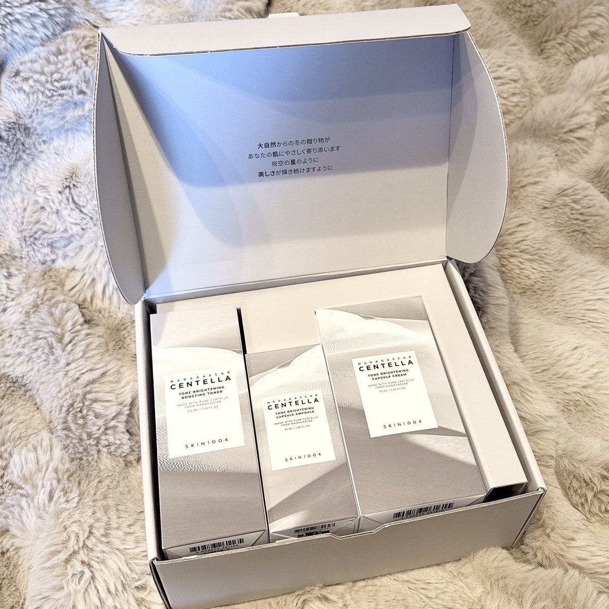 SKIN1004の肌タイプ別スキンケアセットが豪華すぎるぞ 