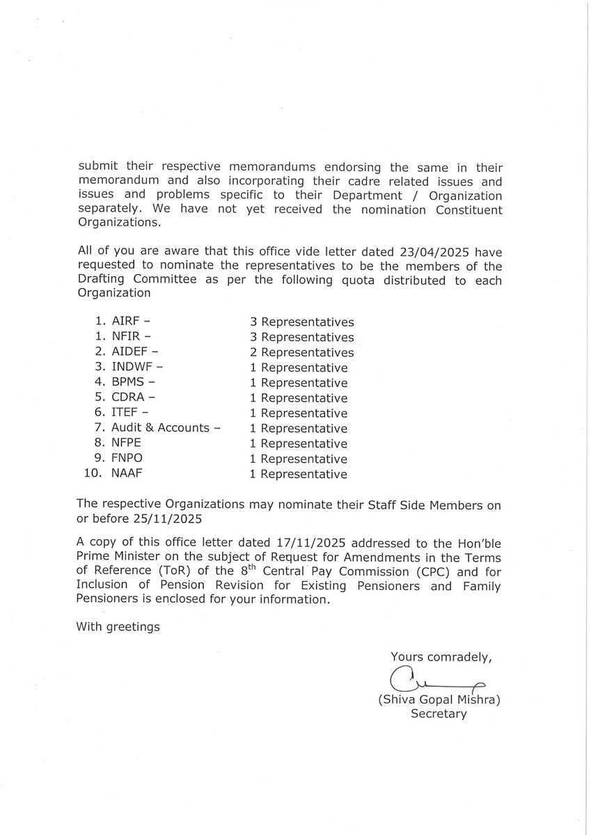 Key points of the meeting of NC-JCM held on 15.11.2025 

(To discuss the Gazette Notification dated 03/11/2025 on the appointment and Terms of Reference (ToR) of the 8th Central Pay Commission (CPC), and to decide the future course of action)

Highlights

- Fitment factor
- Pay