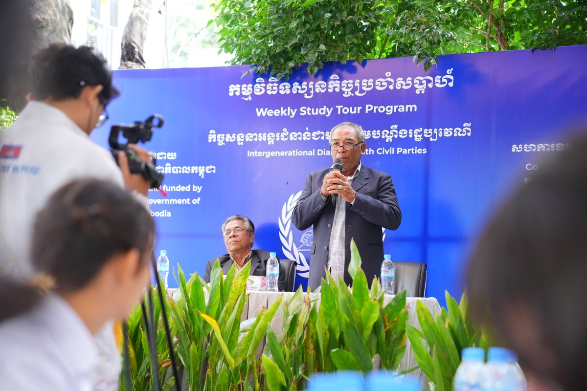 KRTribunal's tweet image. On the morning of Wednesday, November 19, 2025, the  (ECCC) welcomed 200 students and teachers from Bun Rany Hun Sen Kompong Trabaek High School, located in Kompong Trabaek District, Prey Veng Province, for an educational visit to our ECCC Resource Centre.
#ECCC #KhmerRougeTrials