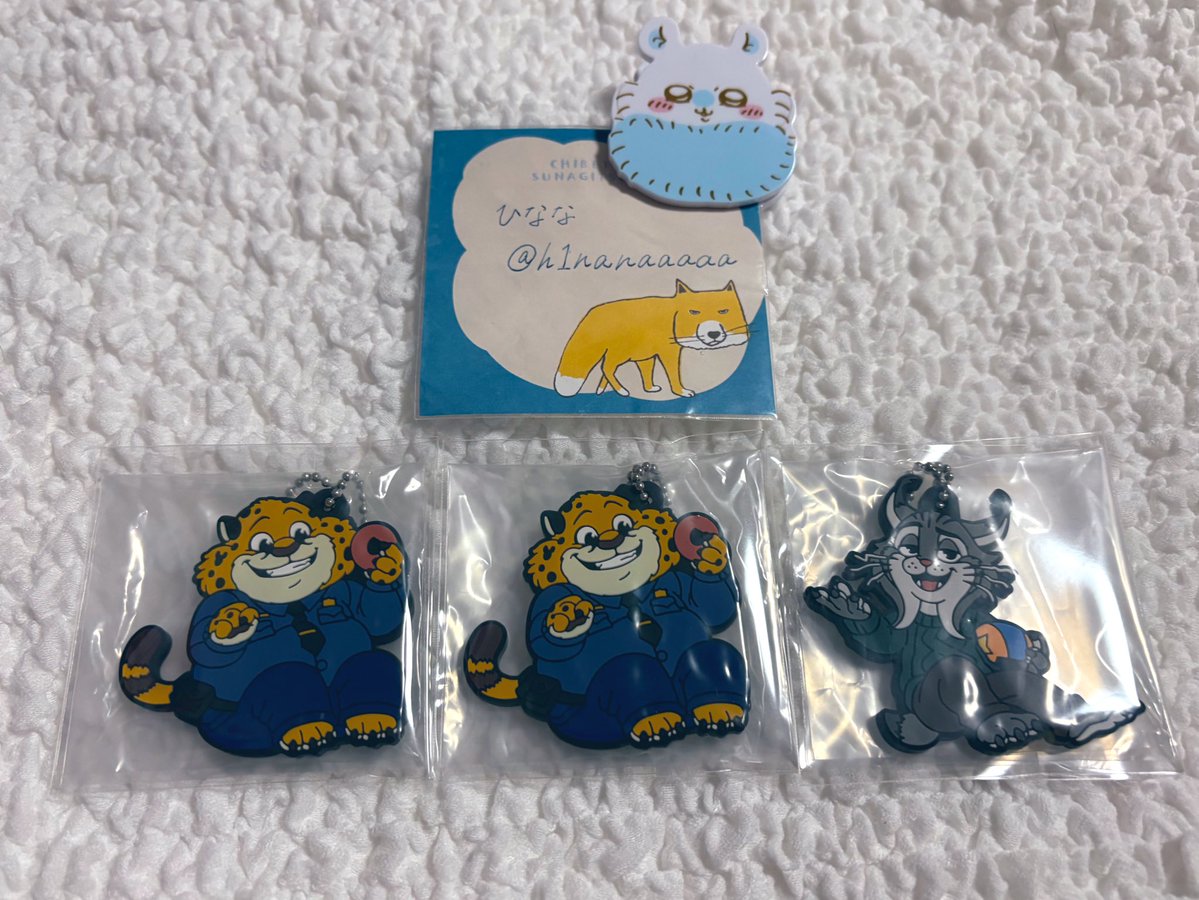 【交換】
でふぉラバ！　ズートピア２

譲:クロウハウザー2,パウバート

求:ニック

※纏めて優先
※郵送(当方へ局留め希望)or大阪市内手渡し

お心当たりございましたらお声がけお願いいたします🌸