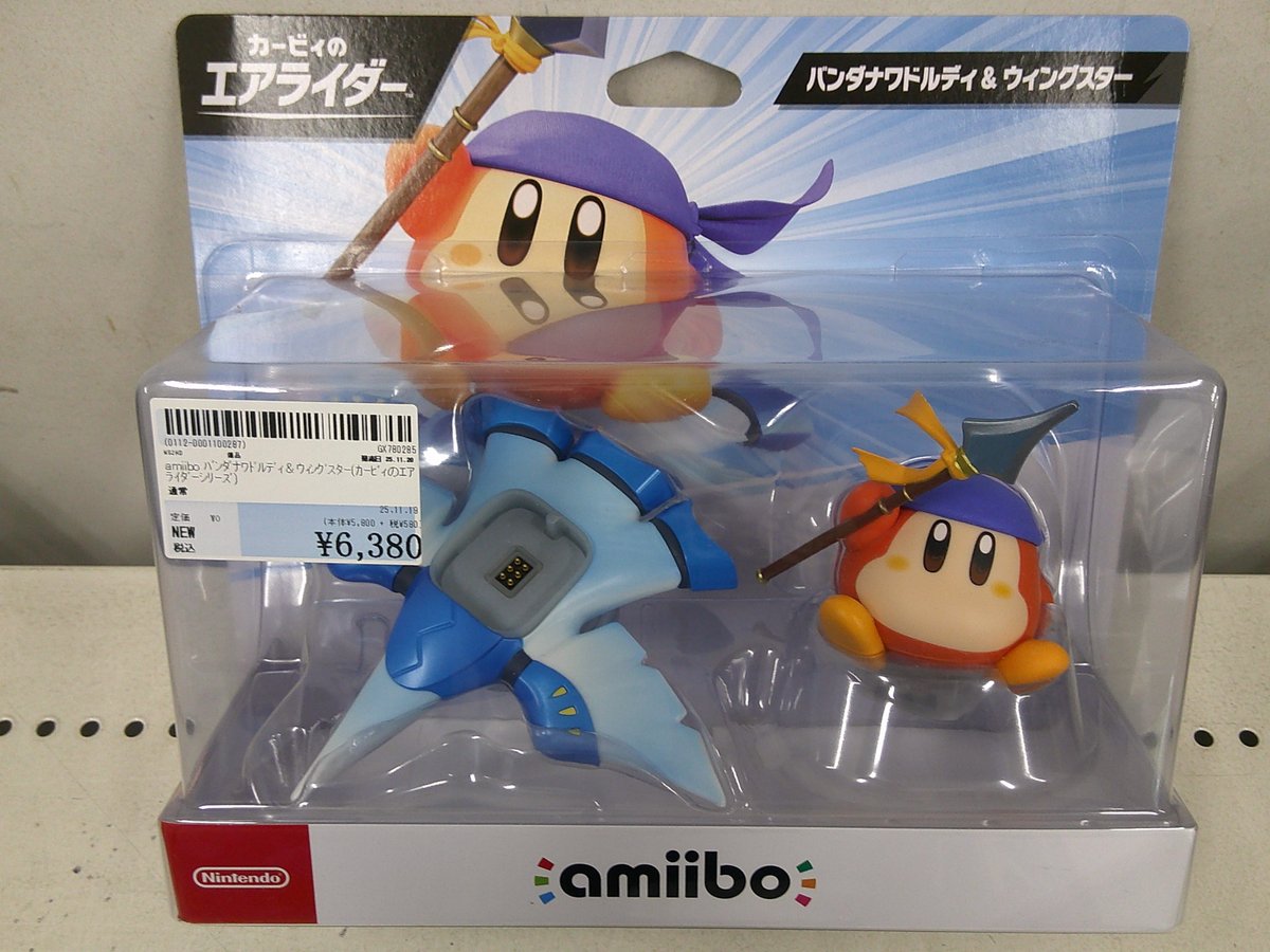amiibo カービィ&ワープスター バンダナワドルディ&ウイングスター amiibo バンダナワドルディ＆ウィングスター（カービィのエアライダー