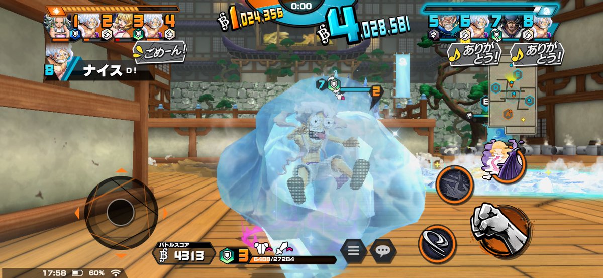 ramen9go's tweet image. 221位で予選落ち
敗者復活戦ってないんやっけ？
#第5回チャンピオンシップ 
#バウンティラッシュ