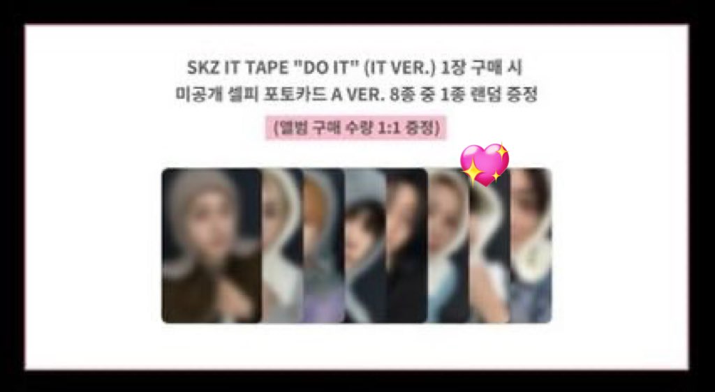 Stray Kids スキズ DO IT popup soundwaveサウェ ラキドロ トレカ 1st