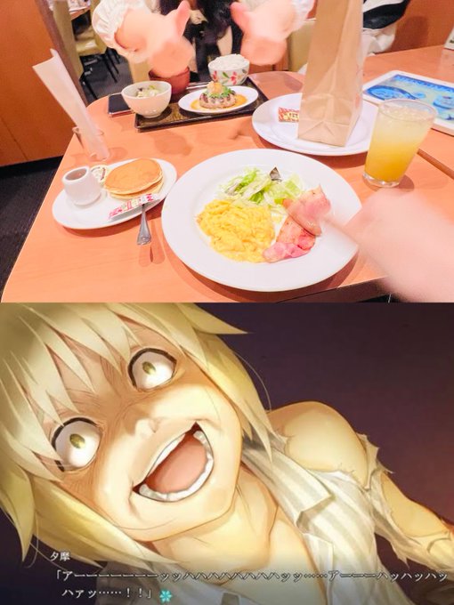 アニソンバー綾波のツイート