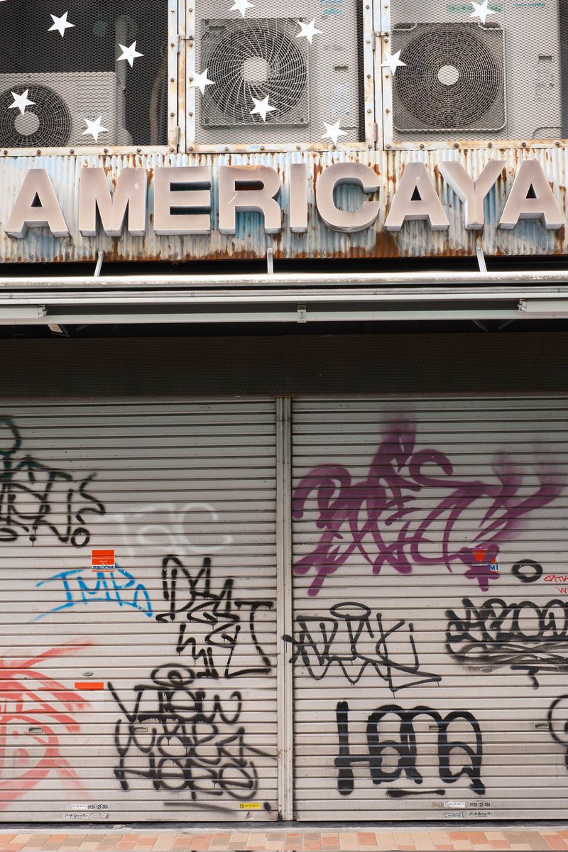 御徒町さんぽ shot on #FUJIFILMXE5 #XE5 #XF35F14 #XF35 FUJIFILM X