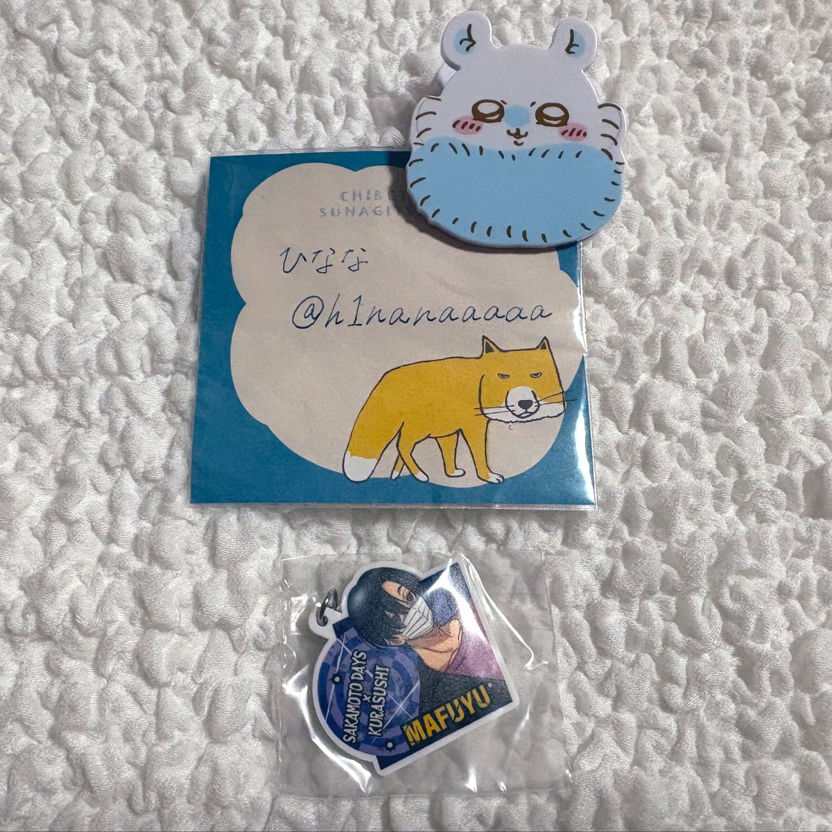 【交換】
サカデイ　くら寿司
ラバーチャーム

譲:勢羽真冬

求:X(スラー)

※郵送(当方へ局留め希望)or大阪市内手渡し

ピンポイントになりますが、お心当たりございましたらお声がけお願いいたします🌸