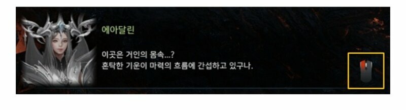 Reframe@lostark tweet media