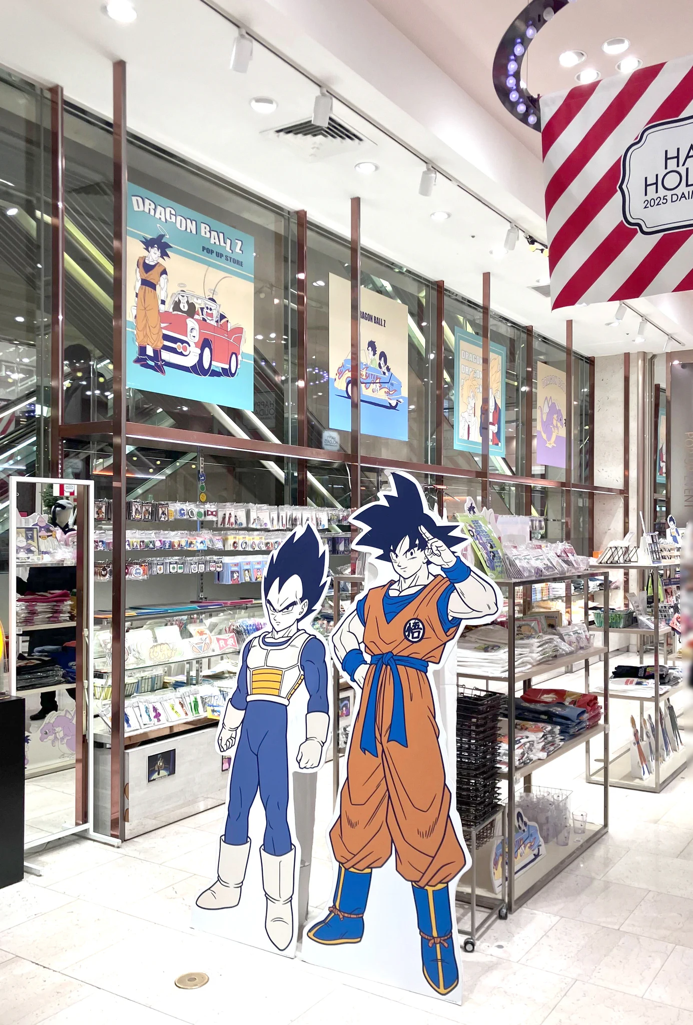 DRAGON BALL Z POP-UP STORE by flowering on X: 