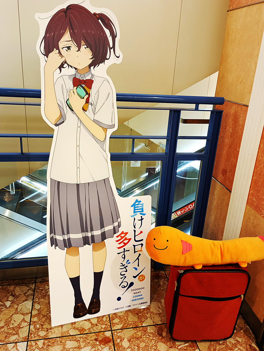 こまり」ちゃん発見、他にも「キャラパネル」有ったようですが、今回は