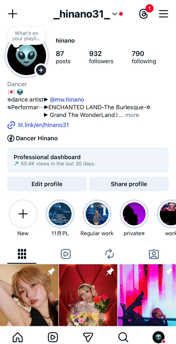 mw_hinano's tweet image. 今年中に インスタ1000人いきたい‼️⬇️
instagram.com/_hinano31_?igs…

Follow me

Follow me

Follow me

Follow me

ぜひフォローお願いします🫶🏼👽✨☠️🏁
#followme #Instagram #今年中に叶えたい