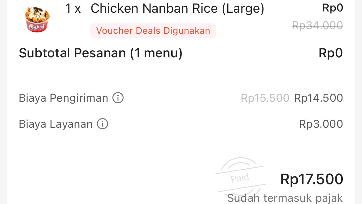 Permainan