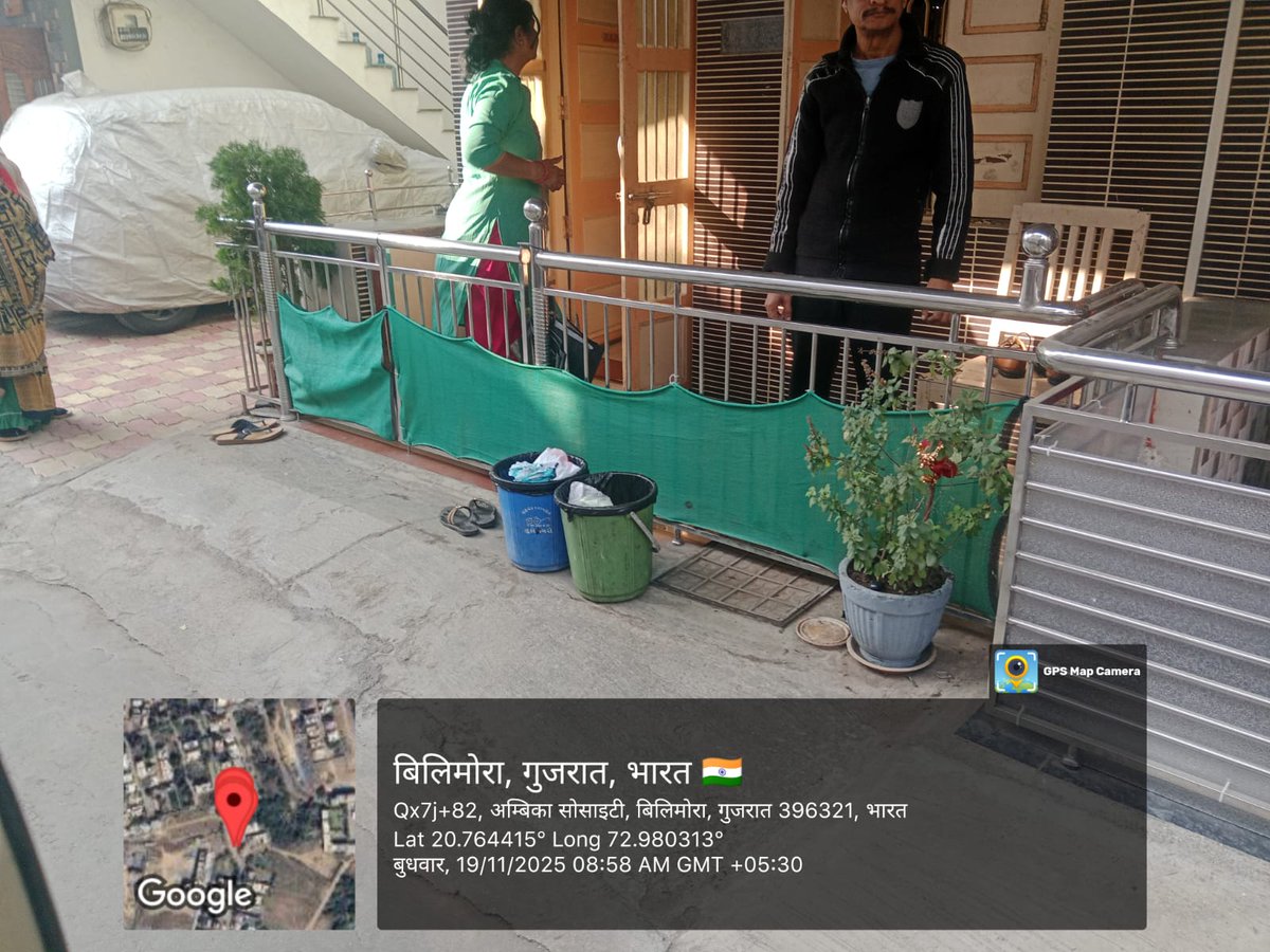 વિશ્વ શૌચાલય દિવસ અંતર્ગત બીલીમોરા નગરપાલિકા દ્વારા જાહેર શૌચાલય ની સાફ સફાઈ તથા સૂકા અને ભીના કચરા ના વર્ગીકરણ બાબતે વર્ગીકરણ બાબતે શહેરના લોકોને માર્ગદર્શન આપવામાં આવ્યું.

<a href="/Collectornavsa1/">Collectornavsari</a> 
<a href="/rcm_surat/">RCM Surat</a> 
<a href="/CMOGuj/">CMO Gujarat</a>   
<a href="/sbmugujarat/">Swachh Bharat Mission Urban - Gujarat</a>