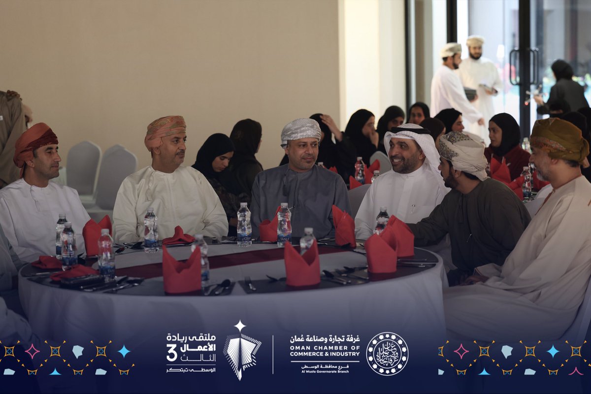 ملتقى ريادة الأعمال الثالث tweet media