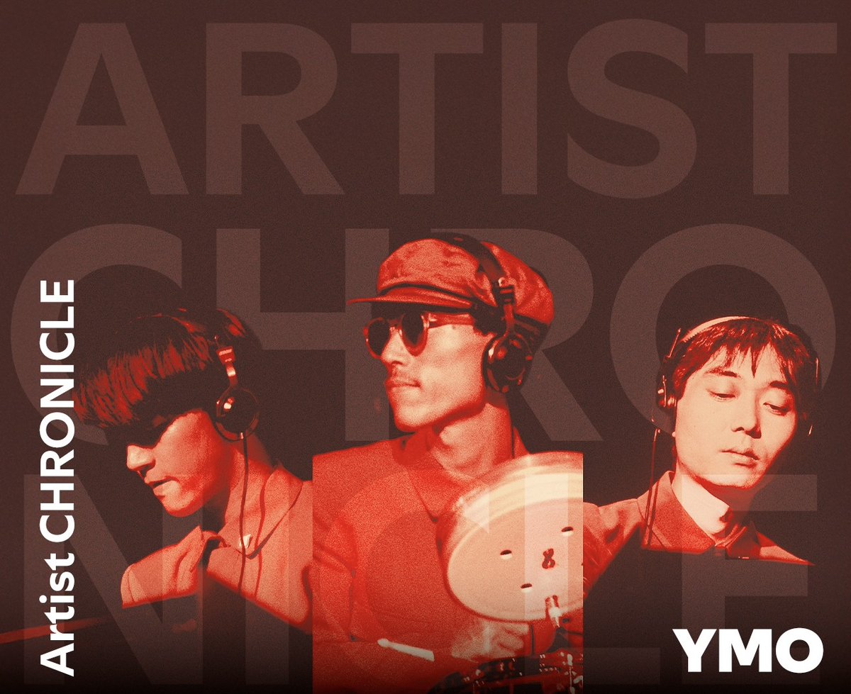 高橋幸宏 information (@yukihiro_info) / Posts / X