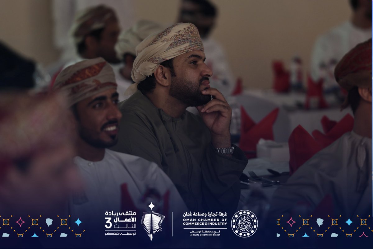 ملتقى ريادة الأعمال الثالث tweet media