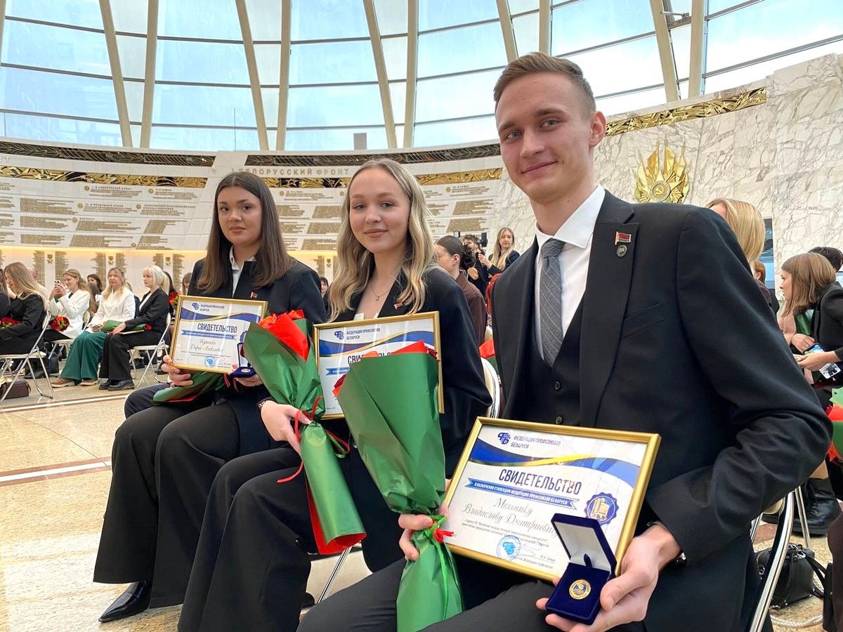 yo_vstu's tweet image. ВГТУ ГОРДИТСЯ – Федерация профсоюзов Беларуси присудила стипендию лучшего молодого профсоюзного активиста студенту ВГТУ Владиславу Мельнику
 18 ноября 2025 года, в Минске состоялась торжественная церемония награждения.
vstu.by/news/3409-vgtu…