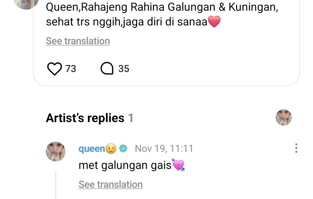 H2H Translation 𖹭˙⋆. tweet media