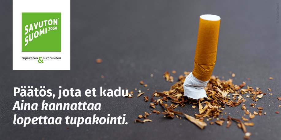 🗓️Tänään 19.11. vietetään #keuhkoahtaumatauti'päivää. Taudin pääasiallinen aiheuttaja on #tupakointi. 
👉 Tupakoinnin lopettaminen parantaa taudin ennustetta. 
👉Laadukas nikotiiniriippuvuuden hoito on tärkeää, ja siihen jokaisella tulee olla oikeus. #COPD #COPDDay