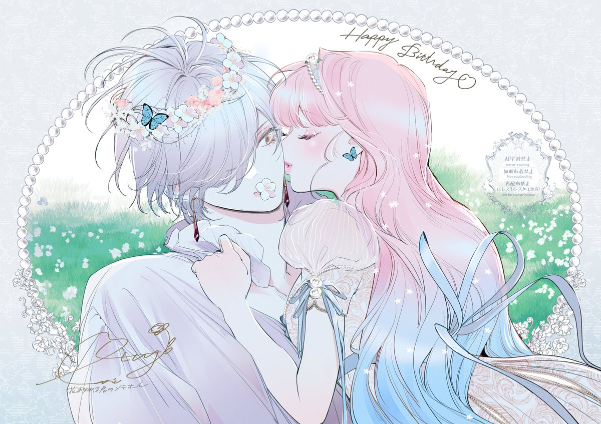 珠森ベティ🌹花メテ✩⡱ (@b_etty01tm) / Posts / X
