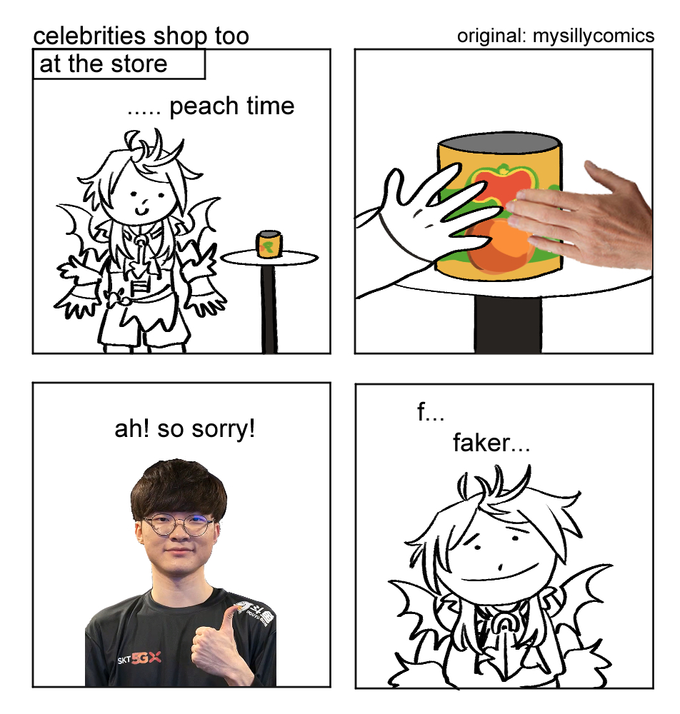 is this anything
#Shunanigans