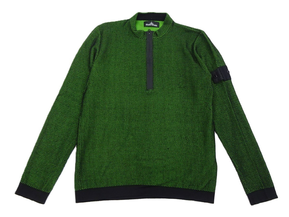 STONE ISLAND ストーンアイランド メッシュニット ロゴパッチ シャドウプロジェクト　お買取りさせて頂きました😆

CPカンパニーのお買取りもお任せください☆

＃ブランドバゲージ豊川店　＃豊川ストーンアイランド