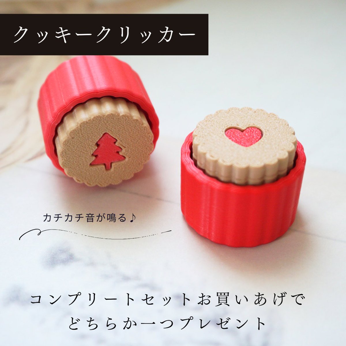 ぴのすけ (@pinoske0211) / Posts / X