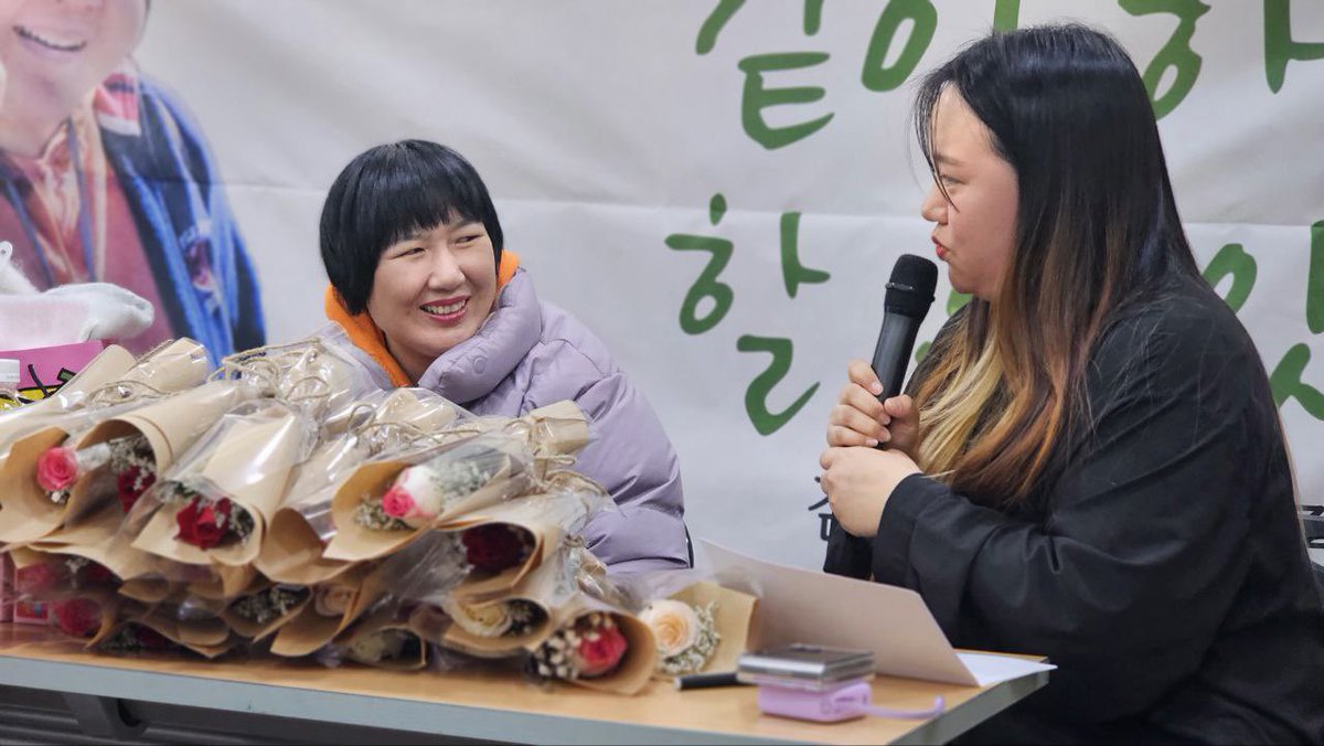 nodlyh's tweet image. 집회 나가는거 재미있어 일자리 뺏어가서 우리는 싸워야해

김경남님 자립 15주년