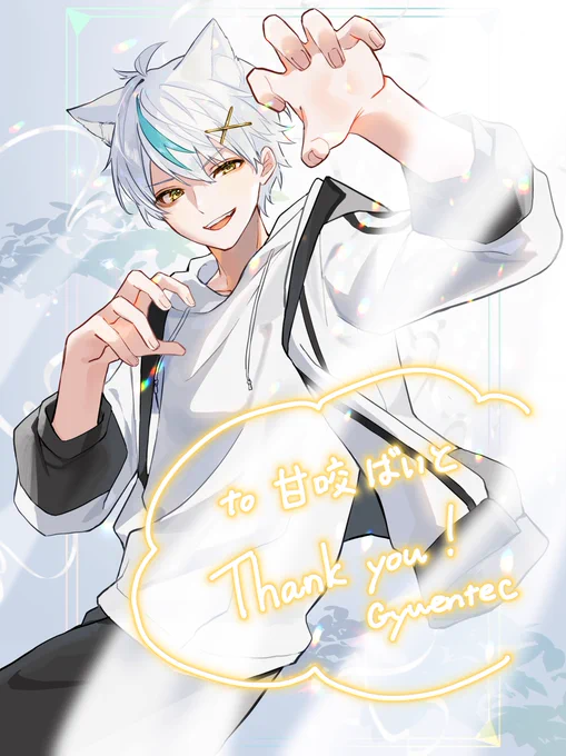 #Skeb リクエストありがとうございました!