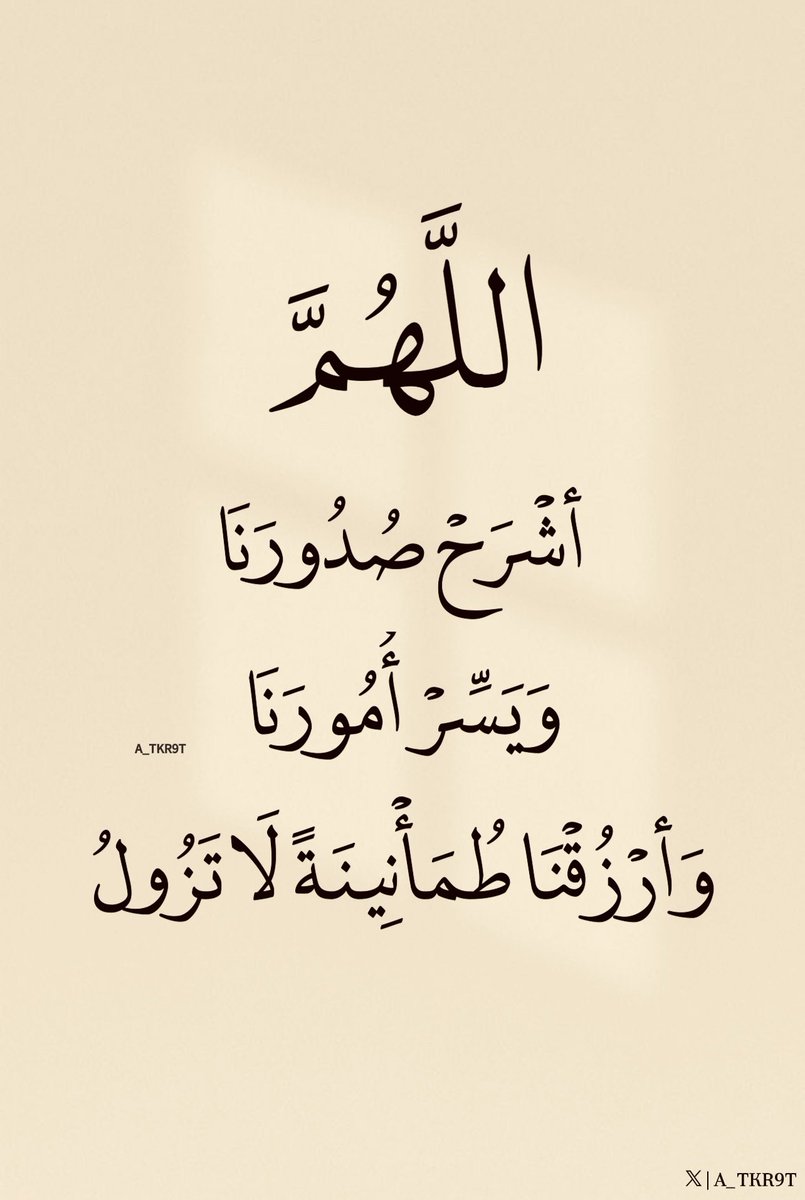 ابو غــــــــلا الحربي (@2qqqs) on Twitter photo 