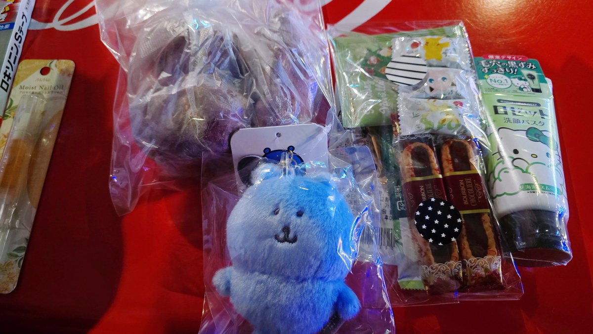 사벼루한테 군고구마받았어ㄴ ㅋ ㅋ