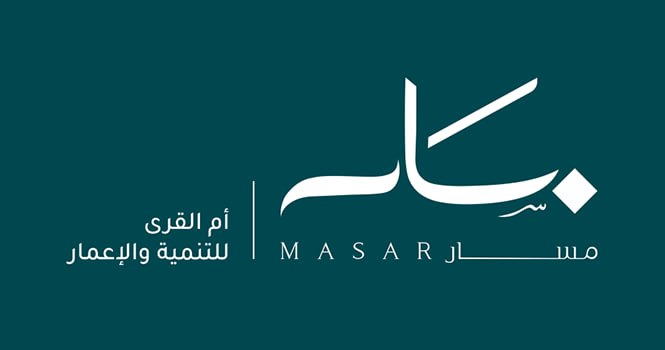 المستشار سعيد البشري tweet media