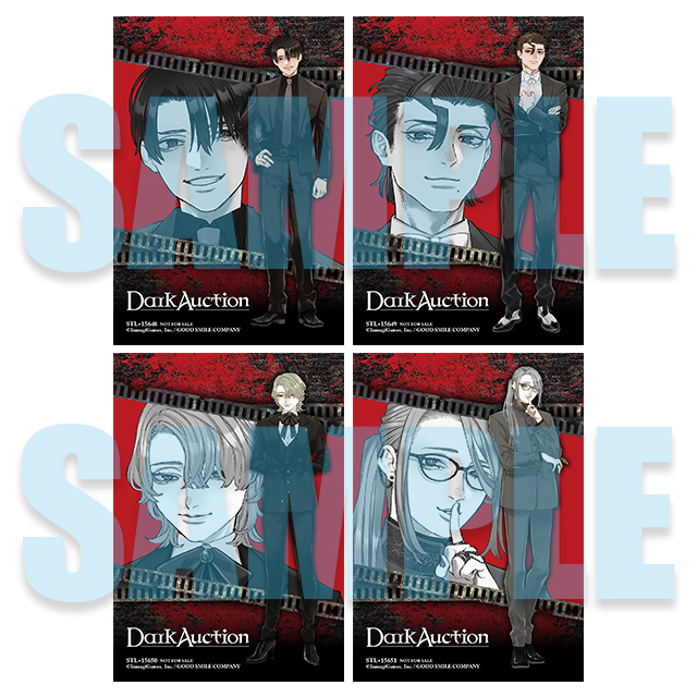 ✨特典公開✨／ 1/29発売予定PS5・Switch ダークオークション ステラ