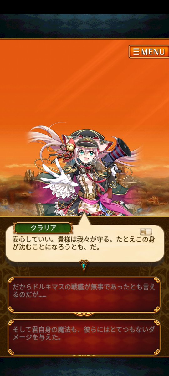 mahou_tukai_wiz's tweet image. シャルルリエ軍いいな…
クラリアは厳しいけど指示は的確でしかも部下想いだし、ヴィラムたちも幼いクラリアを上官として認めて信頼してついて行ってる
こういう軍だからきっと強いのかもしれないね☺️