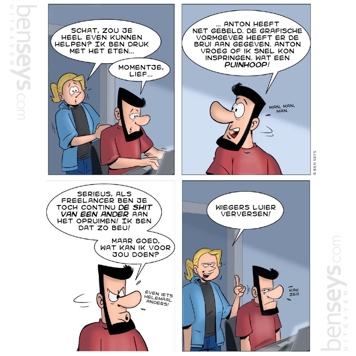 Nieuwe Wieger-gag! 

Het 40-jarige jubileumalbum is nu verkrijgbaar in de betere boekhandels! Mis deze unieke collectie niet.

Strip of illustratie op maat nodig? 
Neem contact op via info@benseys.com.

#wieger #gag #strip #humor #benseys #jubileum #nieuw #boekhandel