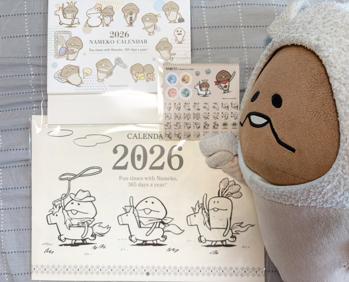 youna4869's tweet image. まもなく2026年
#なめこ屋 
#なめこ