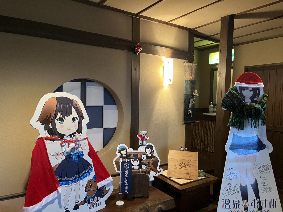 miyamaso_moku's tweet image. 深山荘の前の山そこまで雪が、、昨夜は雨からみぞれでしたよ。
タイヤ冬装備よろしくお願いします。
12月13日土曜日萩ちゃんDAY募集です。
寒いけどほっこり🥳にいらしてください。
それから2月萩誕前後1週間の宿泊者を募集開始します🙇‍♀️