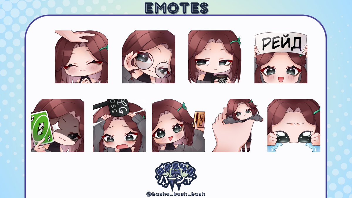 basha_bash_bash's tweet image. COMMISSIONS OPEN
Twitch emotes

&amp;gt;1 emote - 6$
&amp;gt;Deadline 1 emote - 1 week
#emoteartist #chibiart #Vtuber 
#イラスト #ArtistOnX #Commission #comissionsopen