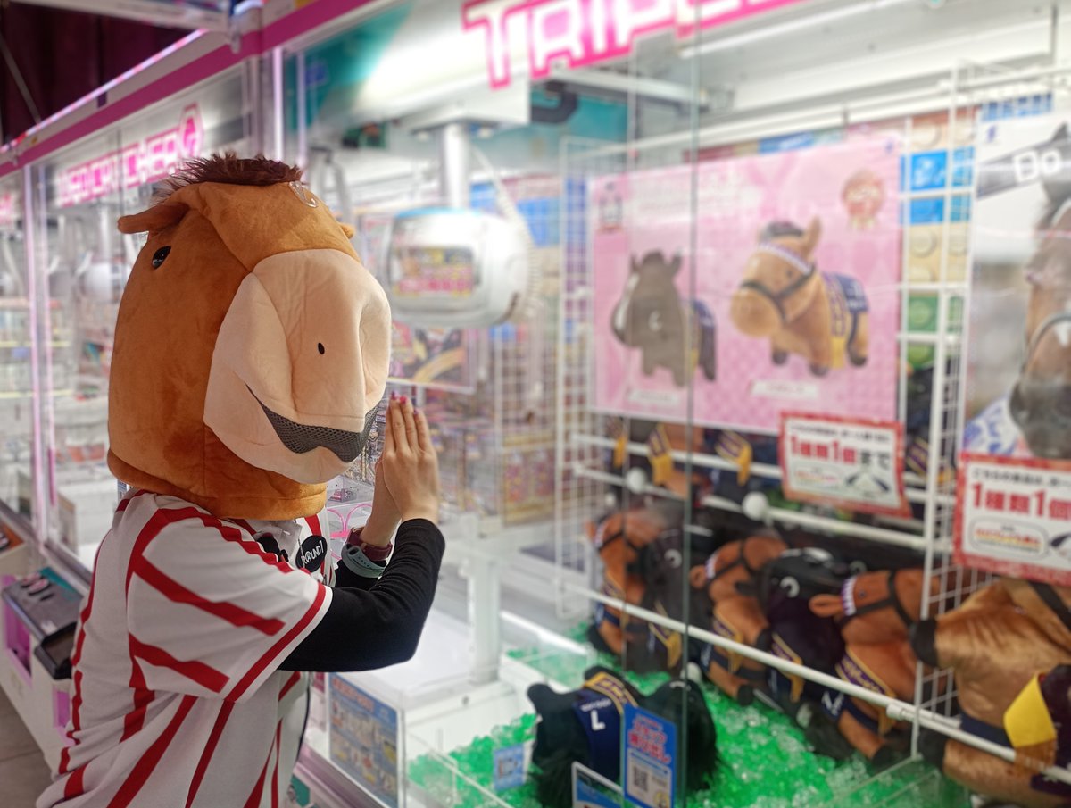 ラウンドワンアミューズメント［公式］ (@ROUND1_AMPRIZE) / Posts / X