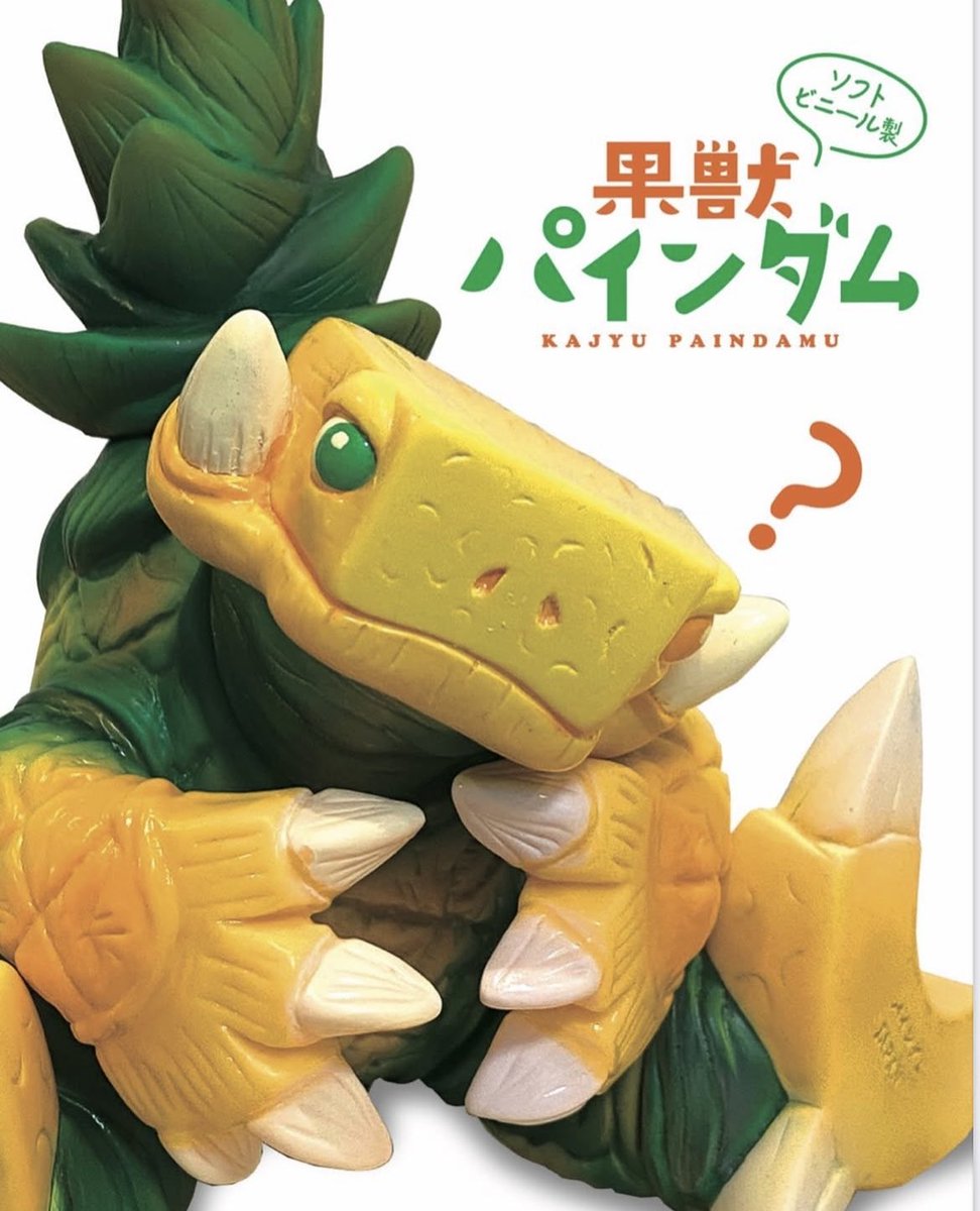 勉造形Tsutomu Molding (@TAMIYA31575740) / Posts / X