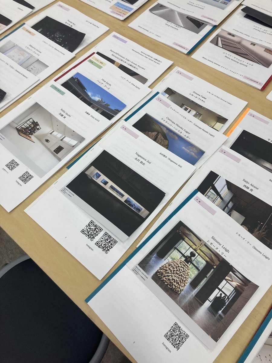 アートラボあいちのスタッフが作ってきた「あいち2025」参加アーティストリサーチ資料、閉幕までに全アーティストリサーチが完了しそうです！表紙の画像も展示写真に更新しました。開催中の川西りなさんの展示とあわせて、ぜひこちらもチェックしてみてください🌱🌱🌱