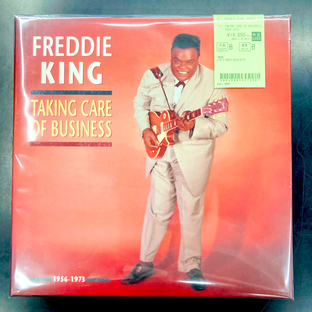 中古BOX新入荷】 フレディ・キングの7枚組LP BOXが入荷いたしました