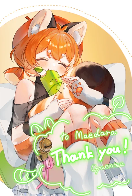 #Skeb リクエストありがとうございました!