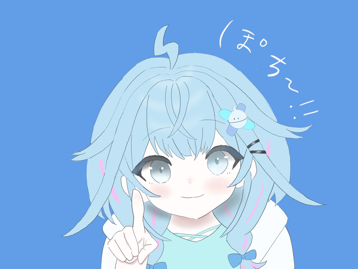 ぽぽぽ ぽぽぽ❀様 ぽぽぽ❀様 ぽぽ ぽぽ ぽぽ